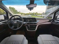 Buick GL8 Avenir Six-Seater Wisdom Courtesy Edition - ფოტო 12