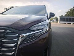 Buick GL8 Avenir Six-Seater Wisdom Courtesy Edition - ფოტო 4