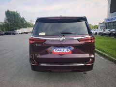 Buick GL8 Avenir Six-Seater Wisdom Courtesy Edition - ფოტო 6