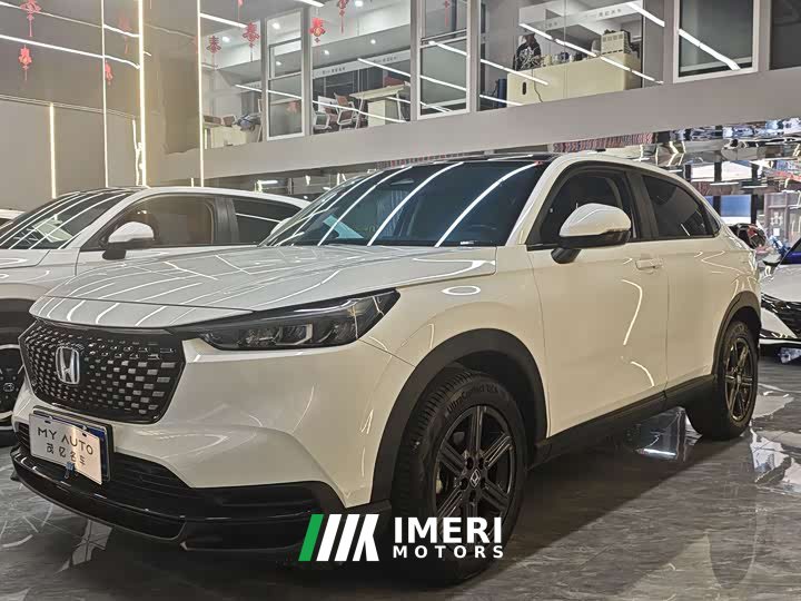 Honda XR-V 2024 1.5L CVT Heat Wave Edition - ავტომობილი ჩინეთიდან