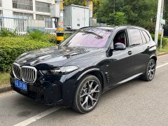 BMW X5 2023 xDrive 30Li M Sport Exclusive Night Edition Package - ფოტო 2