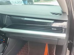 Volkswagen Passat 280TSI Business Edition - ფოტო 14