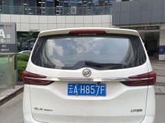 Buick GL8 Land Business Class 652T Comfort - ფოტო 7