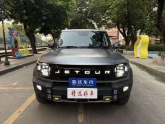 Jetour Chitu Traveler 2023 1.5T Two-Wheel Drive Discovery PRO - ფოტო 2