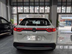 Honda Vezel 1.5L CVT Tech Edition - ფოტო 15