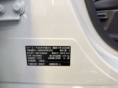 Honda Vezel 1.5L CVT Tech Edition - ფოტო 17