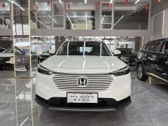Honda Vezel 1.5L CVT Tech Edition - ფოტო 2