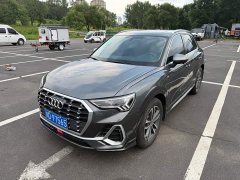 Audi Q3 35 TFSI Sport Dynamic Edition 1.4T - ფოტო 1