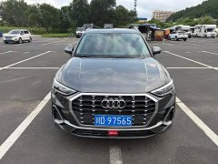 Audi Q3 35 TFSI Sport Dynamic Edition 1.4T - ფოტო 2