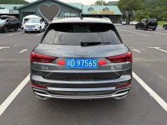 Audi Q3 35 TFSI Sport Dynamic Edition 1.4T - ფოტო 5
