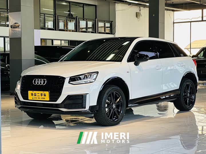 Audi Q2L 35 TFSI Fashion Dynamic