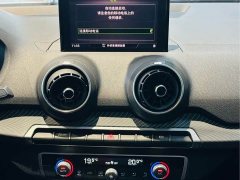 Audi Q2L 35 TFSI Fashion Dynamic - ფოტო 11