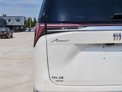 Buick GL8 New Energy 2024 Luxe Premium 7-Seater - ფოტო 6