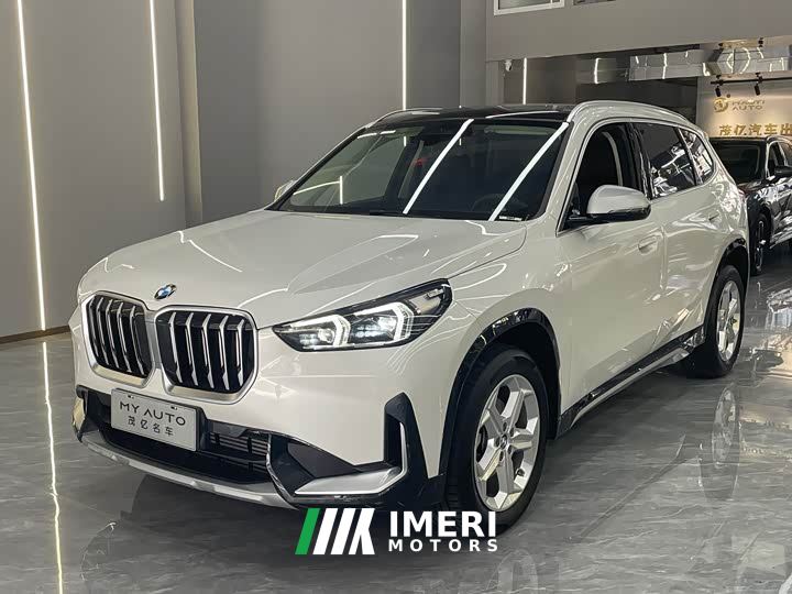 BMW X1 sDrive20Li X Design Package