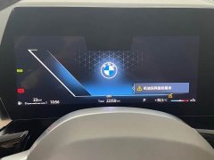 BMW X1 sDrive20Li X Design Package - ფოტო 4