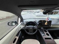 Toyota Grevias 2023 2.5L Hybrid Premium Plus Edition - ფოტო 11