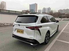 Toyota Grevias 2023 2.5L Hybrid Premium Plus Edition - ფოტო 19
