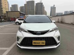 Toyota Grevias 2023 2.5L Hybrid Premium Plus Edition - ფოტო 2