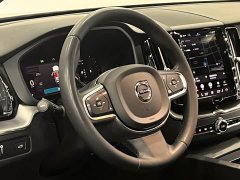Volvo XC60 2022 B5 AWD Zhiyi Sport Edition - ფოტო 16