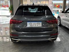 Audi Q3 35 TFSI Fashion Dynamic - ფოტო 6
