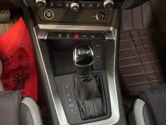 Audi Q3 35 TFSI Fashion Dynamic - ფოტო 9