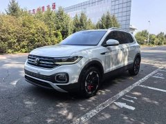 Volkswagen Tanyoung 2021 1.5L Automatic Smart Connected Edition - ფოტო 1