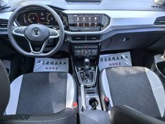 Volkswagen Tanyoung 2021 1.5L Automatic Smart Connected Edition - ფოტო 11