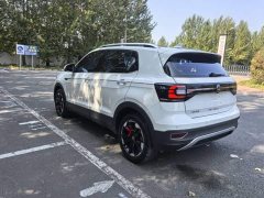 Volkswagen Tanyoung 2021 1.5L Automatic Smart Connected Edition - ფოტო 5