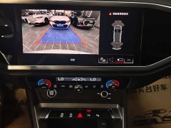 Audi Q3 2023 35 TFSI Sport Dynamic Edition 1.4T - ფოტო 11