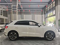 Audi Q3 2023 35 TFSI Sport Dynamic Edition 1.4T - ფოტო 4