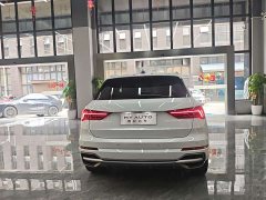Audi Q3 2023 35 TFSI Sport Dynamic Edition 1.4T - ფოტო 6