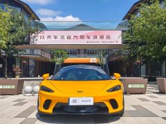 McLaren GT Nebula Knight Custom Edition - ფოტო 1