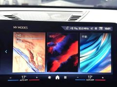 BMW X1 2023 sDrive20Li X Design Package - ფოტო 14