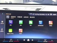 BMW X1 2023 sDrive20Li X Design Package - ფოტო 15