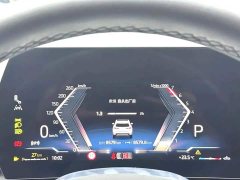 BMW X1 2023 sDrive20Li X Design Package - ფოტო 16