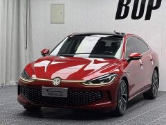 Volkswagen Lingdu L 280TSI DSG Ultra Spicy Flagship - ფოტო 1