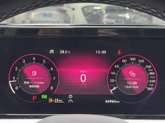Volkswagen Lingdu L 280TSI DSG Ultra Spicy Flagship - ფოტო 15