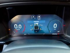 Ford Ranger 2023 Mountain Trail 4WD Manual Diesel - ფოტო 8