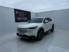 Honda Vezel 1.5L CVT Elite - ფოტო 1