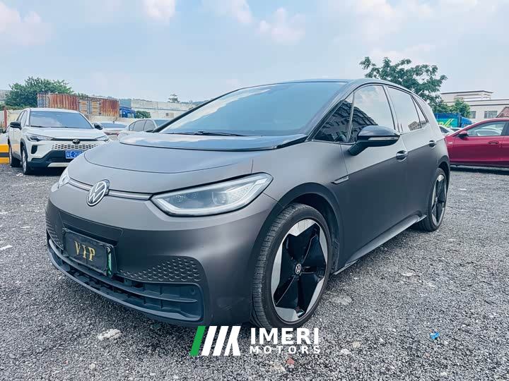 Volkswagen ID.3 Pro Intelligent Edition