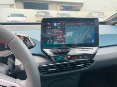 Volkswagen ID.3 Pro Intelligent Edition - ფოტო 6