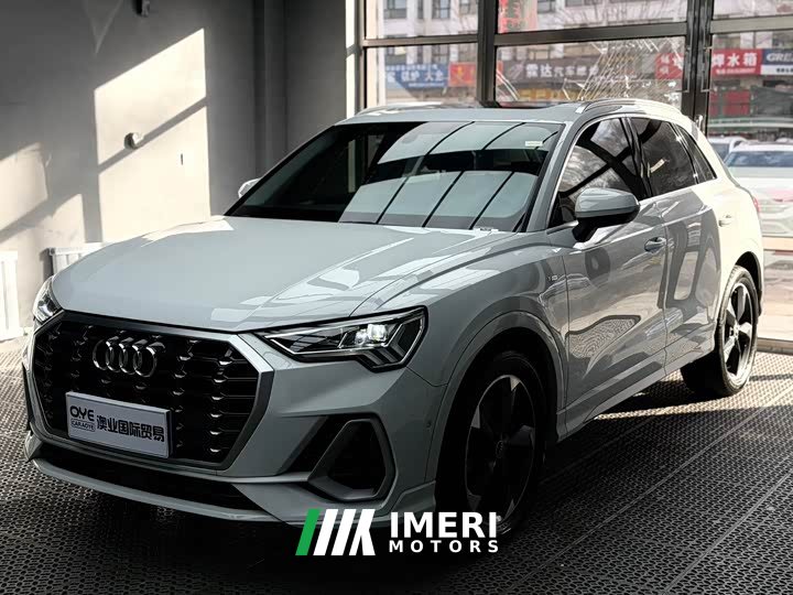 Audi Q3 35 TFSI Fashion Dynamic