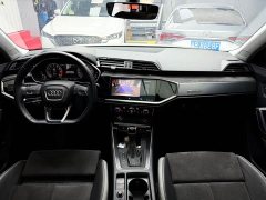 Audi Q3 35 TFSI Fashion Dynamic - ფოტო 10