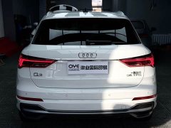 Audi Q3 35 TFSI Fashion Dynamic - ფოტო 5