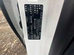 Hyundai Elantra 2023 1.5L CVT Luxury - ფოტო 16