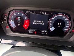 Audi A3 Sportback 35 TFSI Luxury Elegance - ფოტო 12