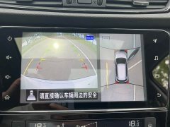 Nissan Qashqai 2.0L FWD Smart Connect Comfort Edition - ფოტო 16