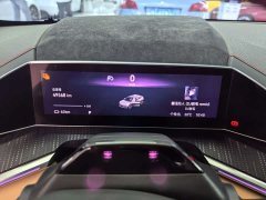 Zeekr Geely Zeekr 001 Ultra-Long Range Dual Motor YOU Edition - ფოტო 6