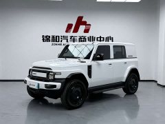 Chery iCAR Super V23 401 RWD Super Sport Edition - ფოტო 1