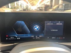 BMW 3 Series 320Li M Sport Package - ფოტო 17